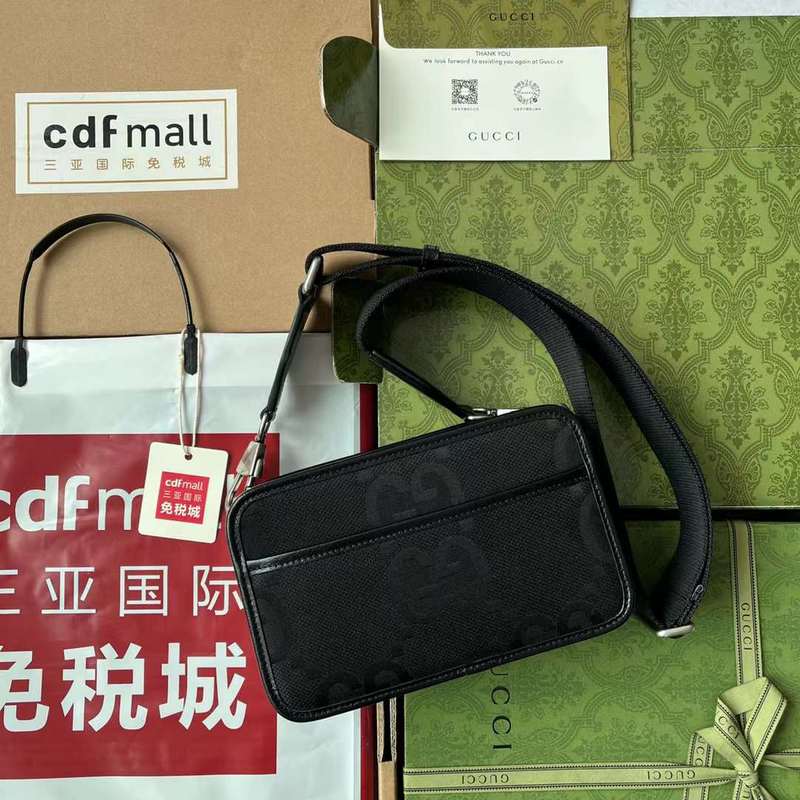 GUI2 Bags - Luxurious Bags  117