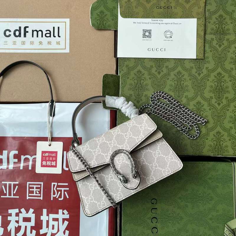 GUI2 Bags - Luxurious Bags  041
