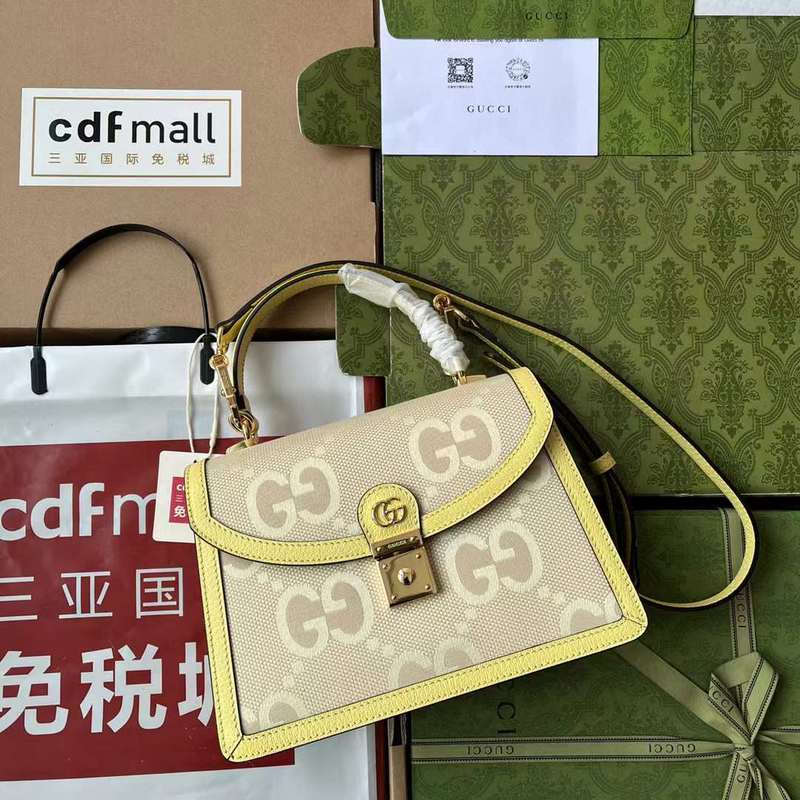 GUI2 Bags - Luxurious Bags  189