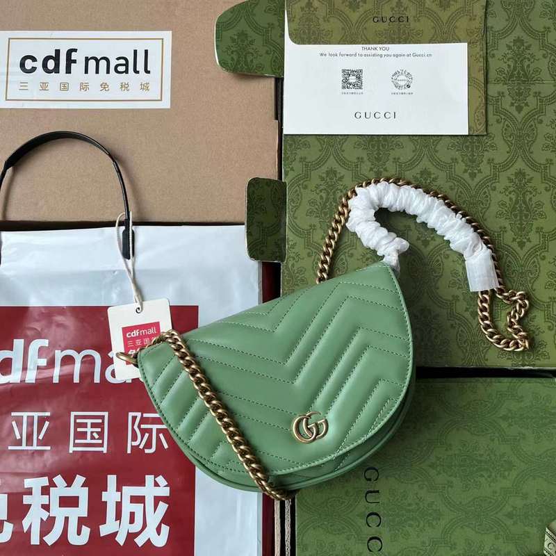 GUI2 Bags - Luxurious Bags  066