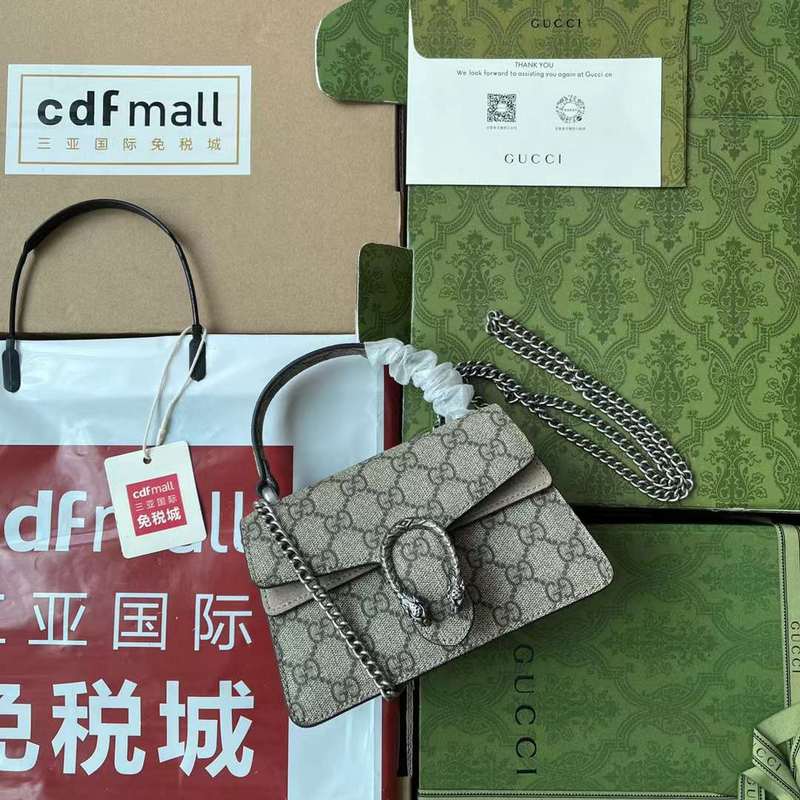 GUI2 Bags - Luxurious Bags  042