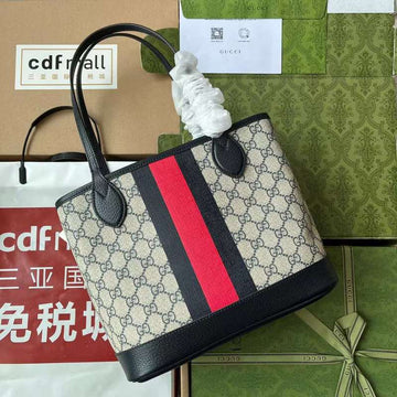 GUI2 Bags - Luxurious Bags  177