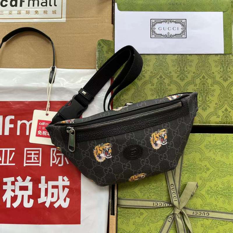 GUI2 Bags - Luxurious Bags  316