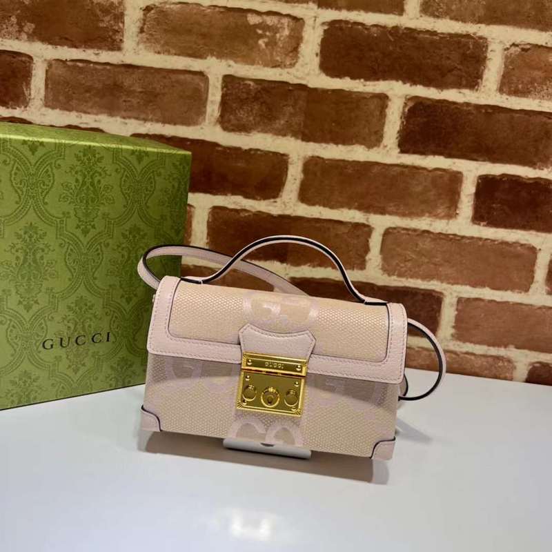 GUI2 Bags - Luxurious Bags  148