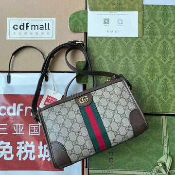 GUI2 Bags - Luxurious Bags  014