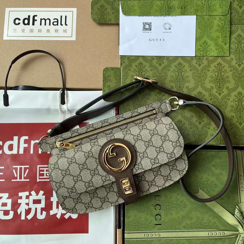 GUI2 Bags - Luxurious Bags  282