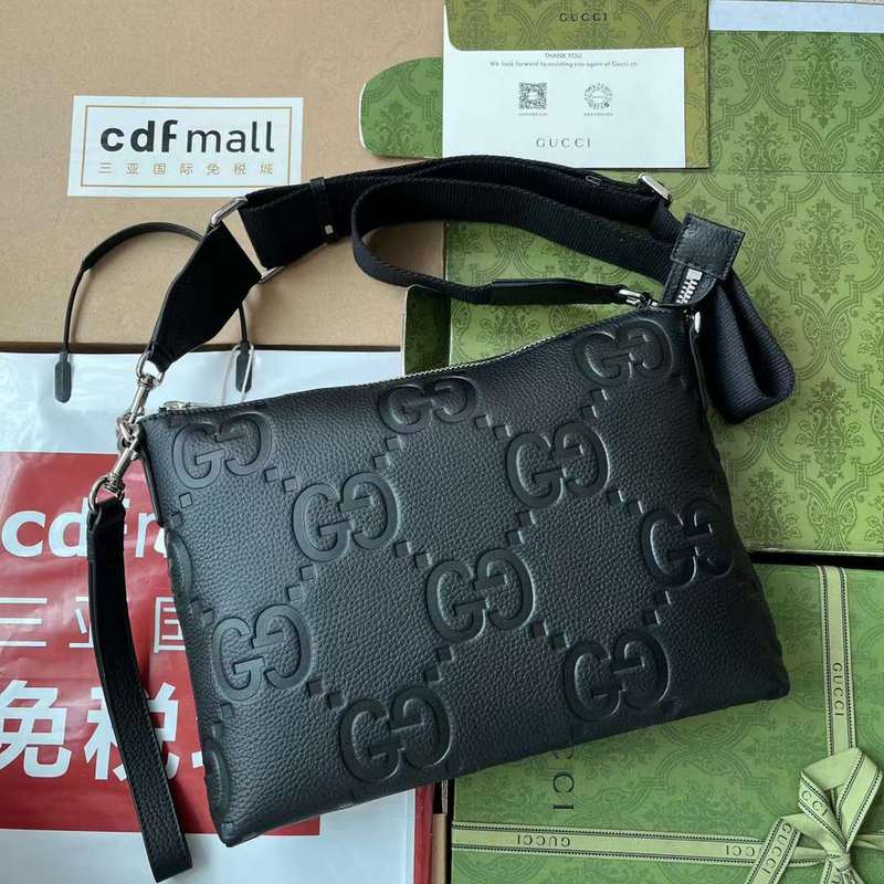 GUI2 Bags - Luxurious Bags  033