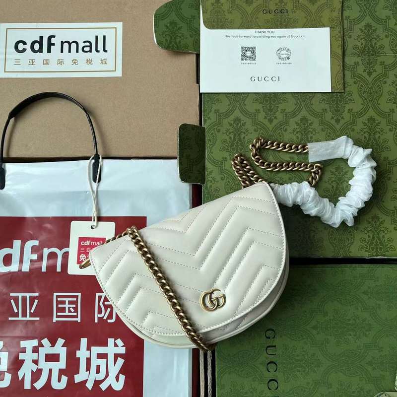 GUI2 Bags - Luxurious Bags  067