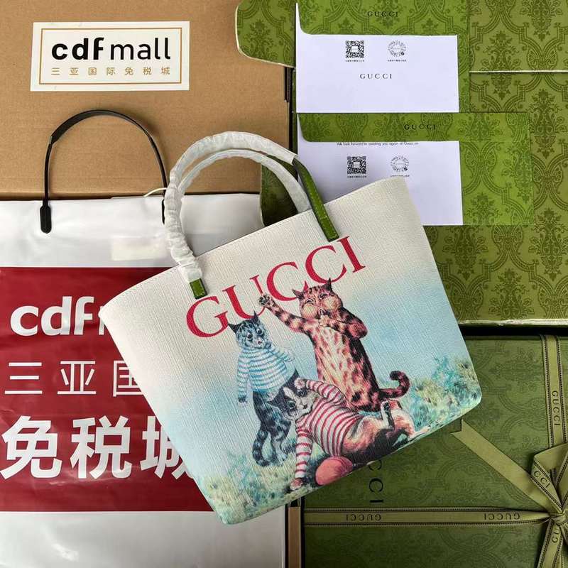GUI2 Bags - Luxurious Bags  158