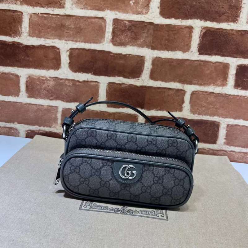 GUI2 Bags - Luxurious Bags  079