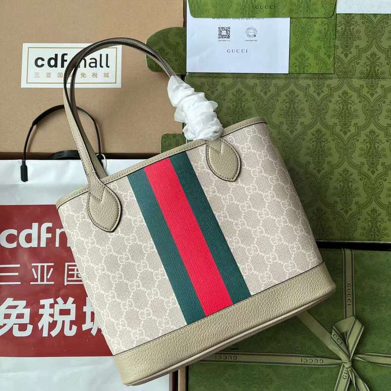 GUI2 Bags - Luxurious Bags  178