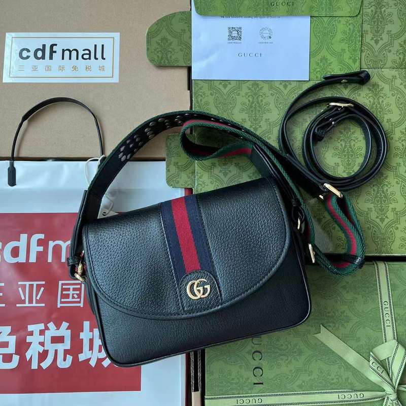 GUI2 Bags - Luxurious Bags  281