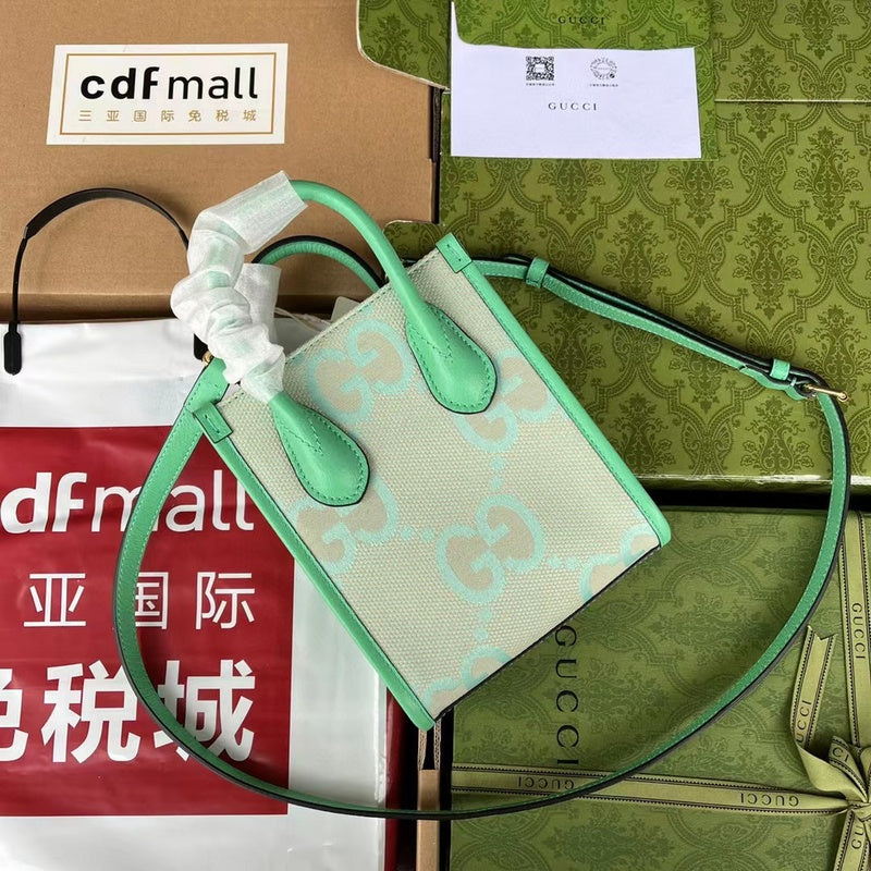 GUI2 Bags - Luxurious Bags  038