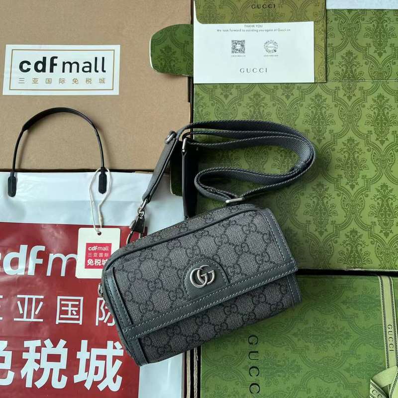 GUI2 Bags - Luxurious Bags  058
