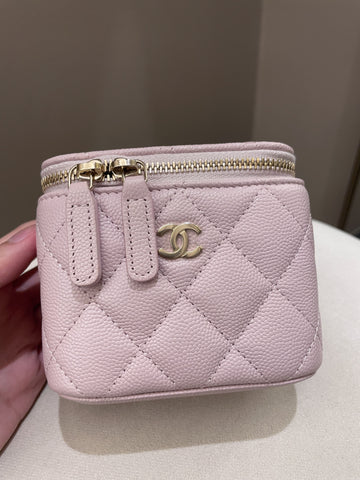 Chanel 21S Quilted Mini Vanity Cube Rose Clair Lilac Caviar