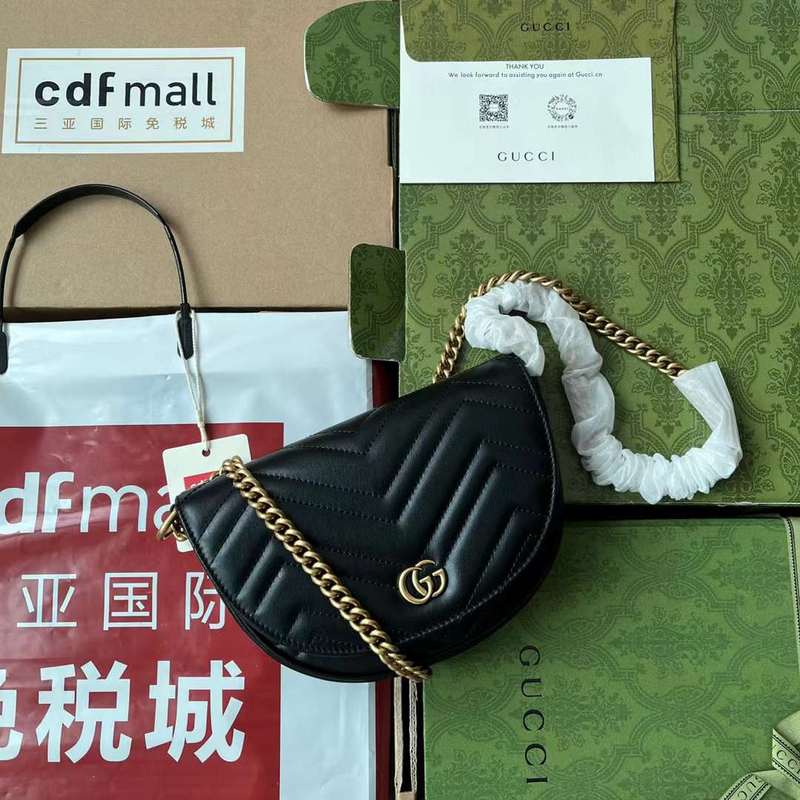 GUI2 Bags - Luxurious Bags  063