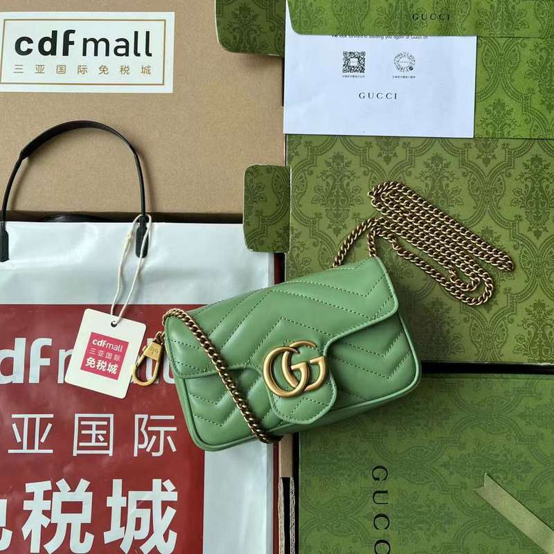 GUI2 Bags - Luxurious Bags  198