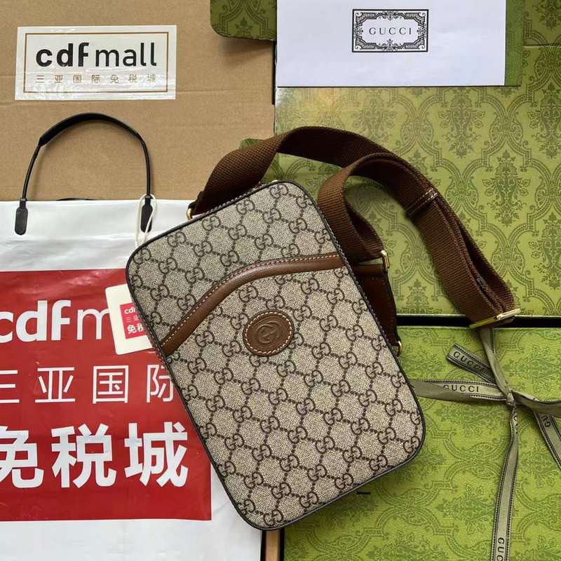 GUI2 Bags - Luxurious Bags  297