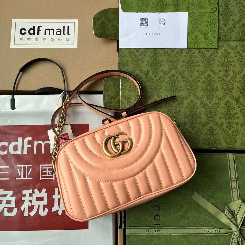 GUI2 Bags - Luxurious Bags  199