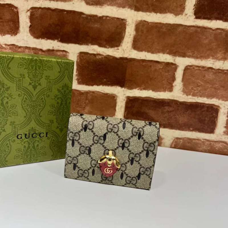 GUI2 Bags - Luxurious Bags  133