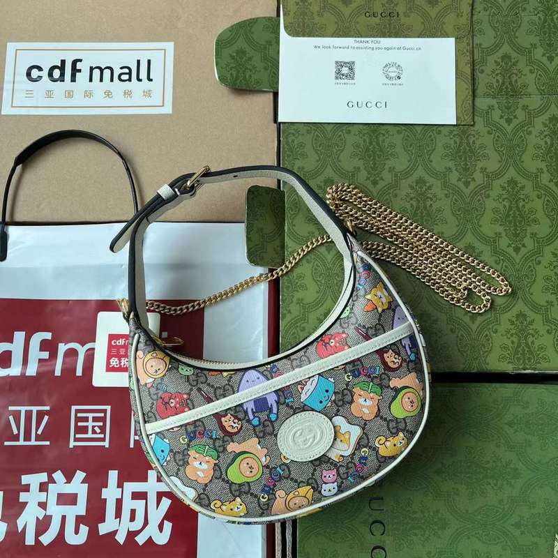 GUI2 Bags - Luxurious Bags  086