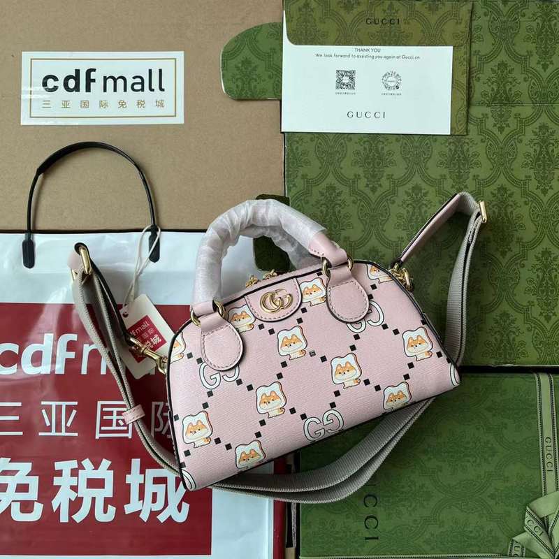GUI2 Bags - Luxurious Bags  115