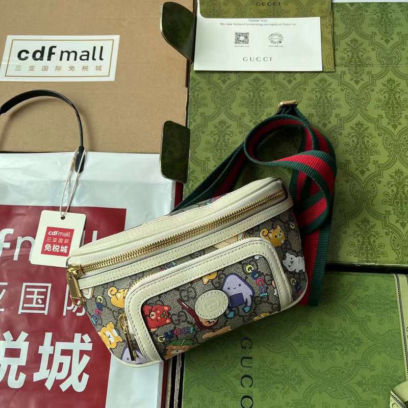 GUI2 Bags - Luxurious Bags  118