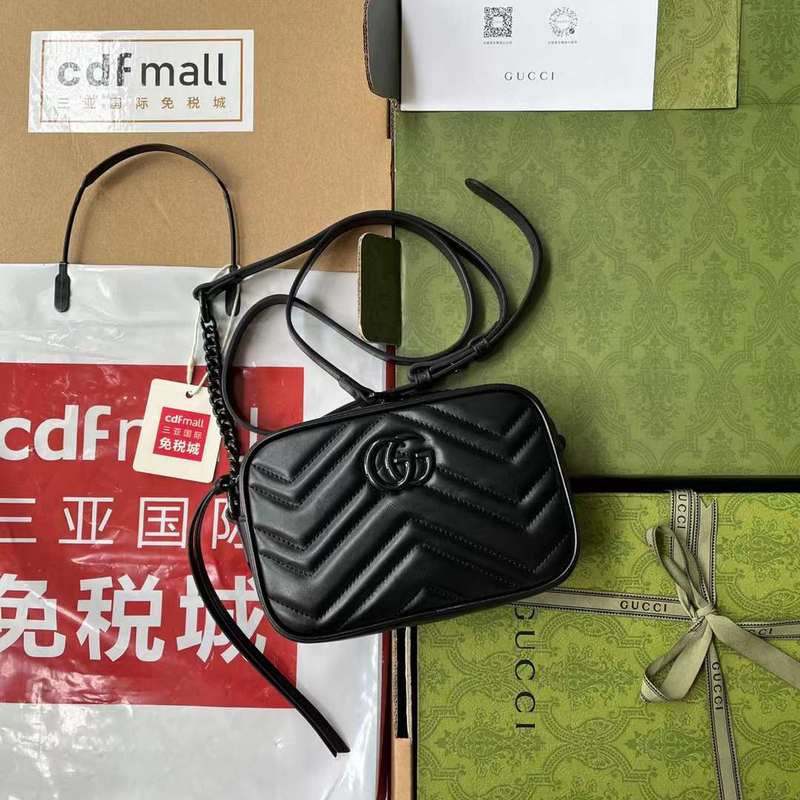 GUI2 Bags - Luxurious Bags  190