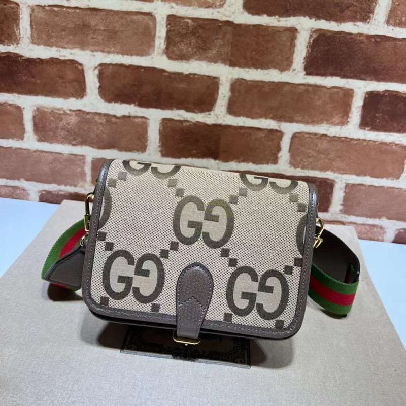 GUI2 Bags - Luxurious Bags  296