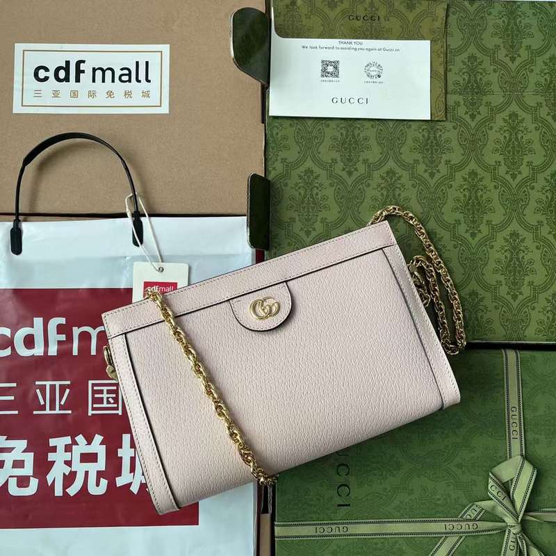 GUI2 Bags - Luxurious Bags  119