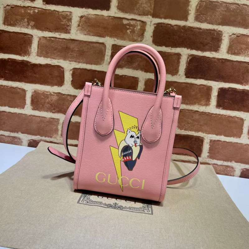 GUI2 Bags - Luxurious Bags  325