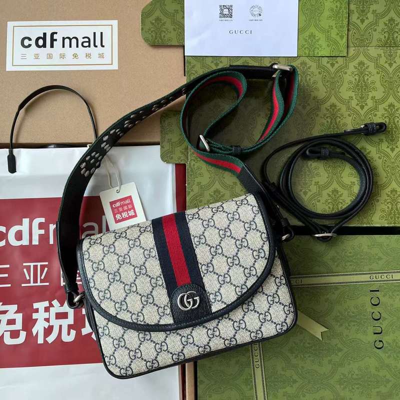 GUI2 Bags - Luxurious Bags  279