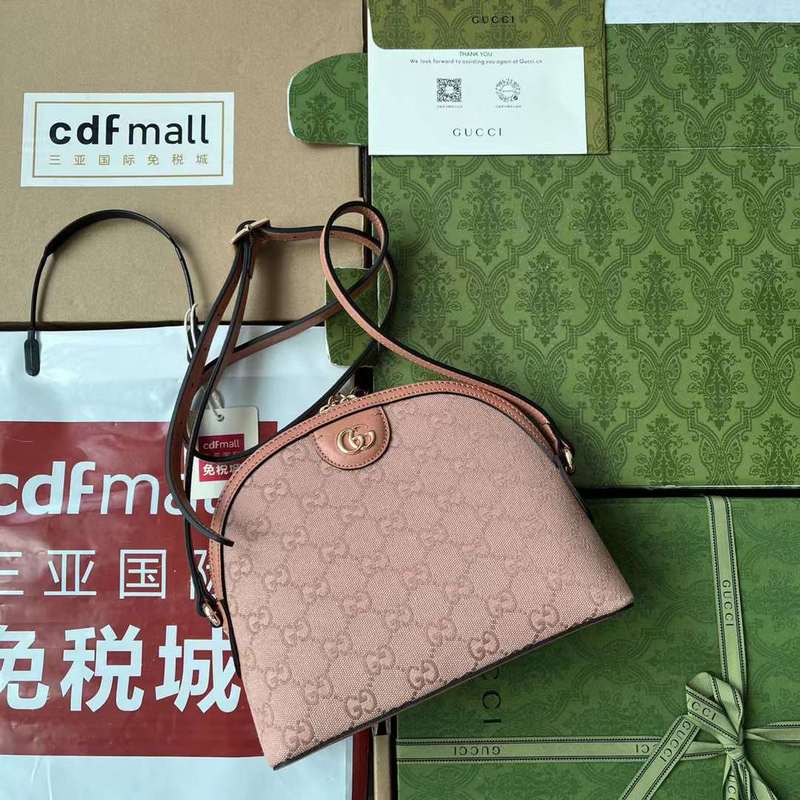 GUI2 Bags - Luxurious Bags  023