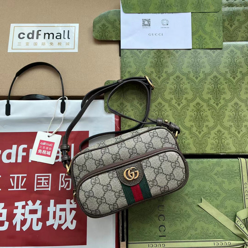 GUI2 Bags - Luxurious Bags  276
