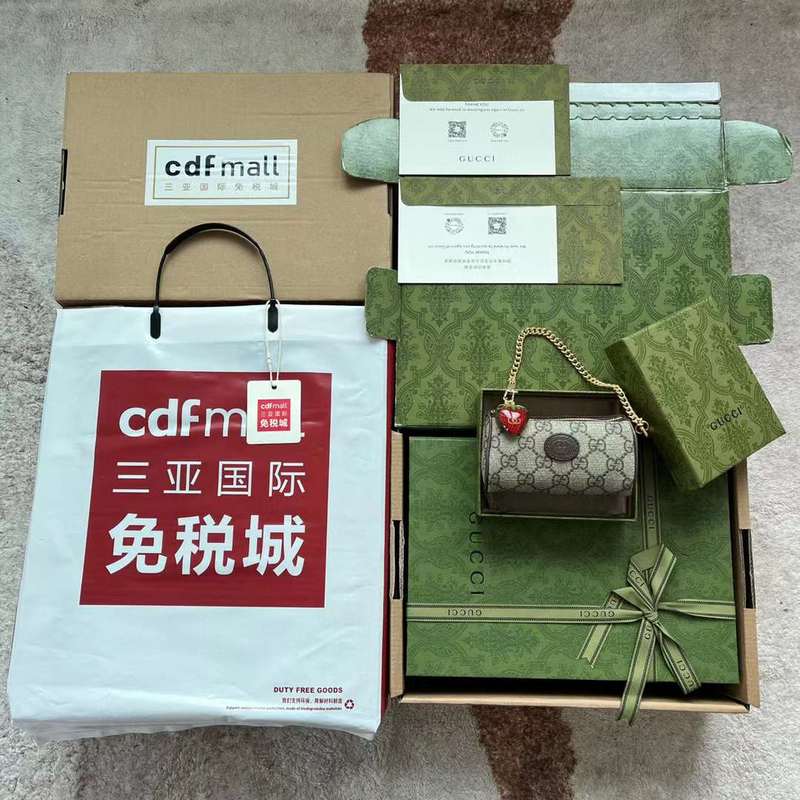 GUI2 Bags - Luxurious Bags  110